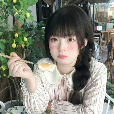 噪反