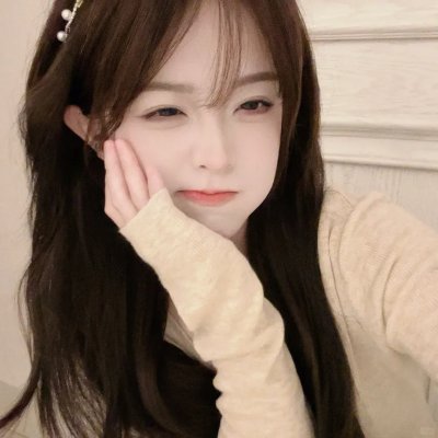 生息之地