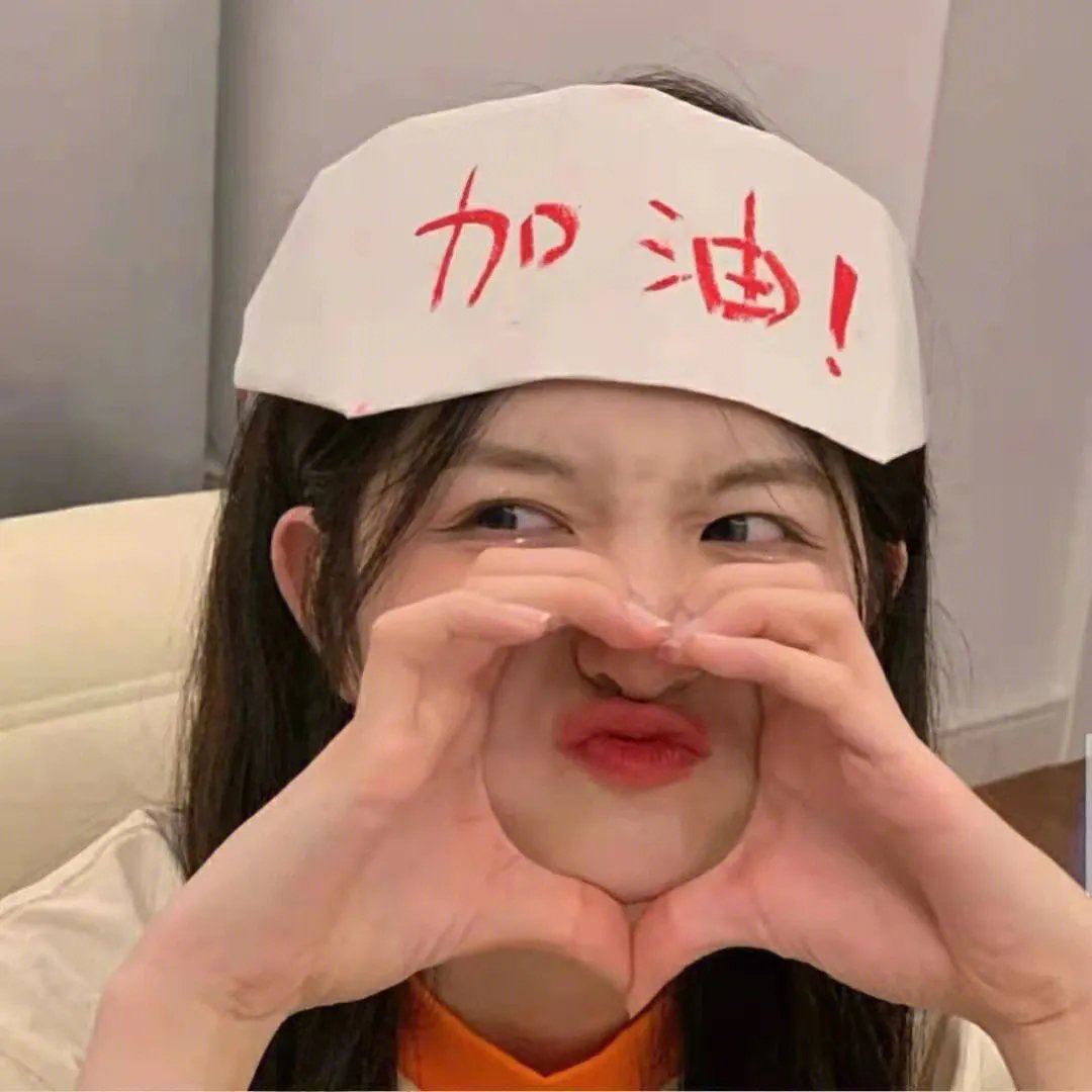 穹顶之下第三季